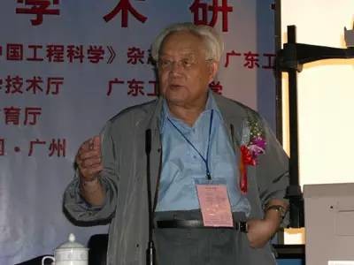 杨春燕：教诲永记，风范永存——吴文俊先生千古！
