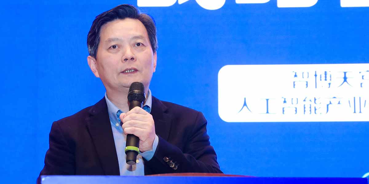 苏州市知识产权服务业商会会长范晴致辞