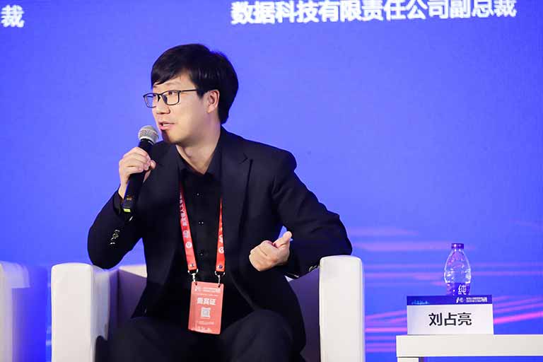 北京一览群智数据科技有限责任公司技术副总裁