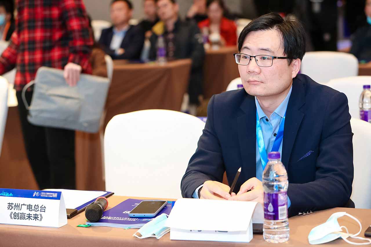 泉石资本投资管理合伙企业 执行合伙人