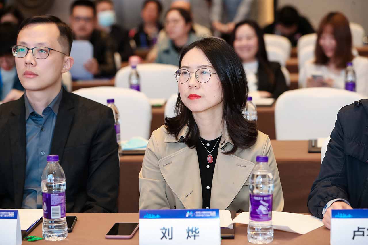 元禾控股 投资总监