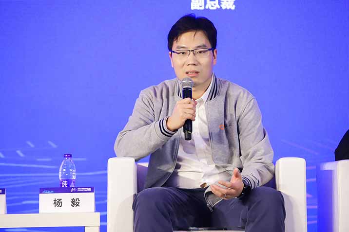 滴滴智能平台事业群总经理