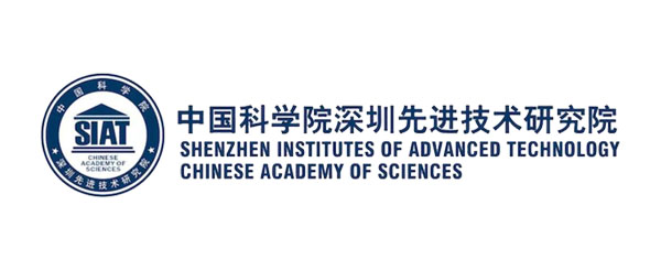 中国科学院深圳先进技术研究院