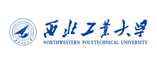 西北工业大学