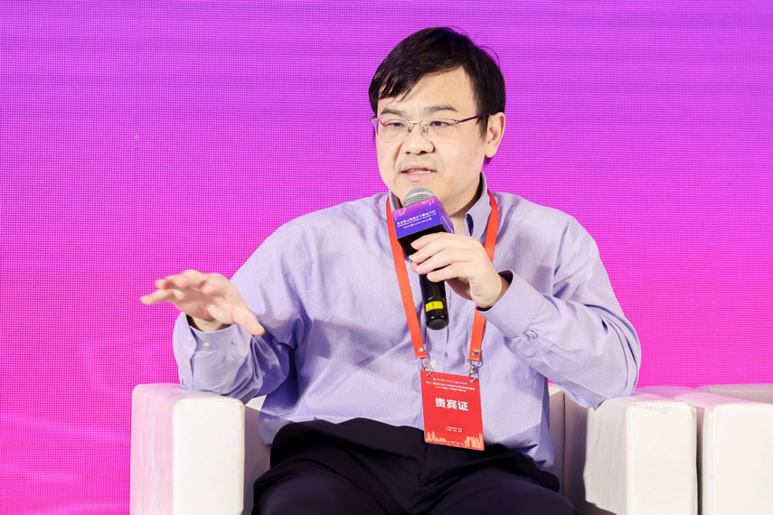 中国平安集团执委、首席科学家