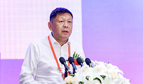 第十一届吴文俊人工智能科学技术奖颁奖盛典暨2021中国人工智能产业年会